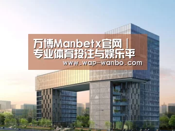 案例展示四(图1) 案例展示四(图1)